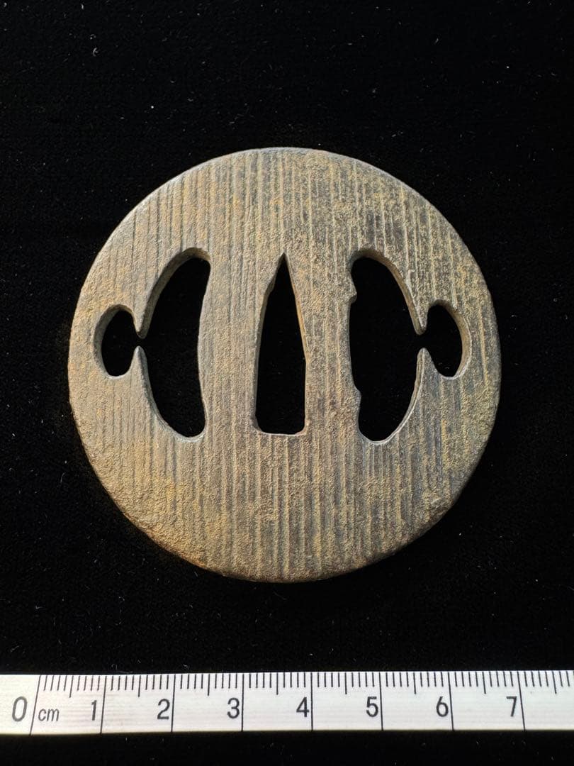 無銘 鉄地透かし鐔 雨に市女笠図 鍔 拵 日本刀 刀装具 骨董 古美術 江戸時代