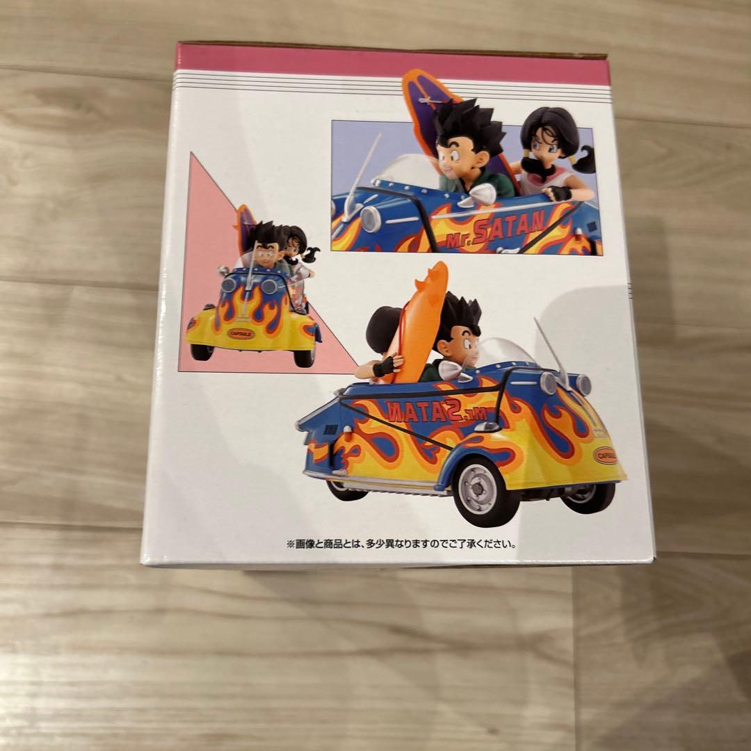 1番くじ　孫悟飯&ビーデル　ラストワン賞