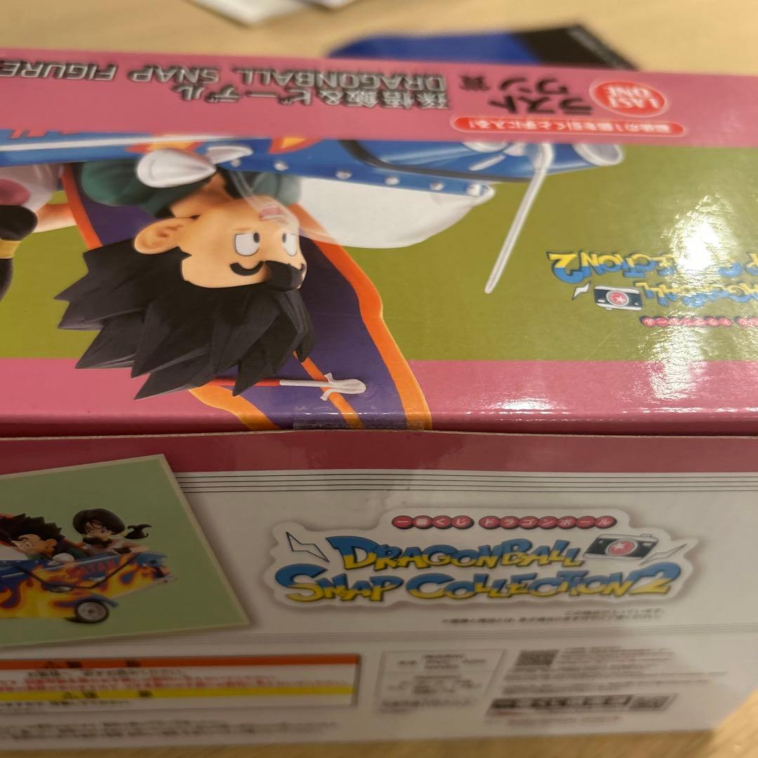 1番くじ　孫悟飯&ビーデル　ラストワン賞