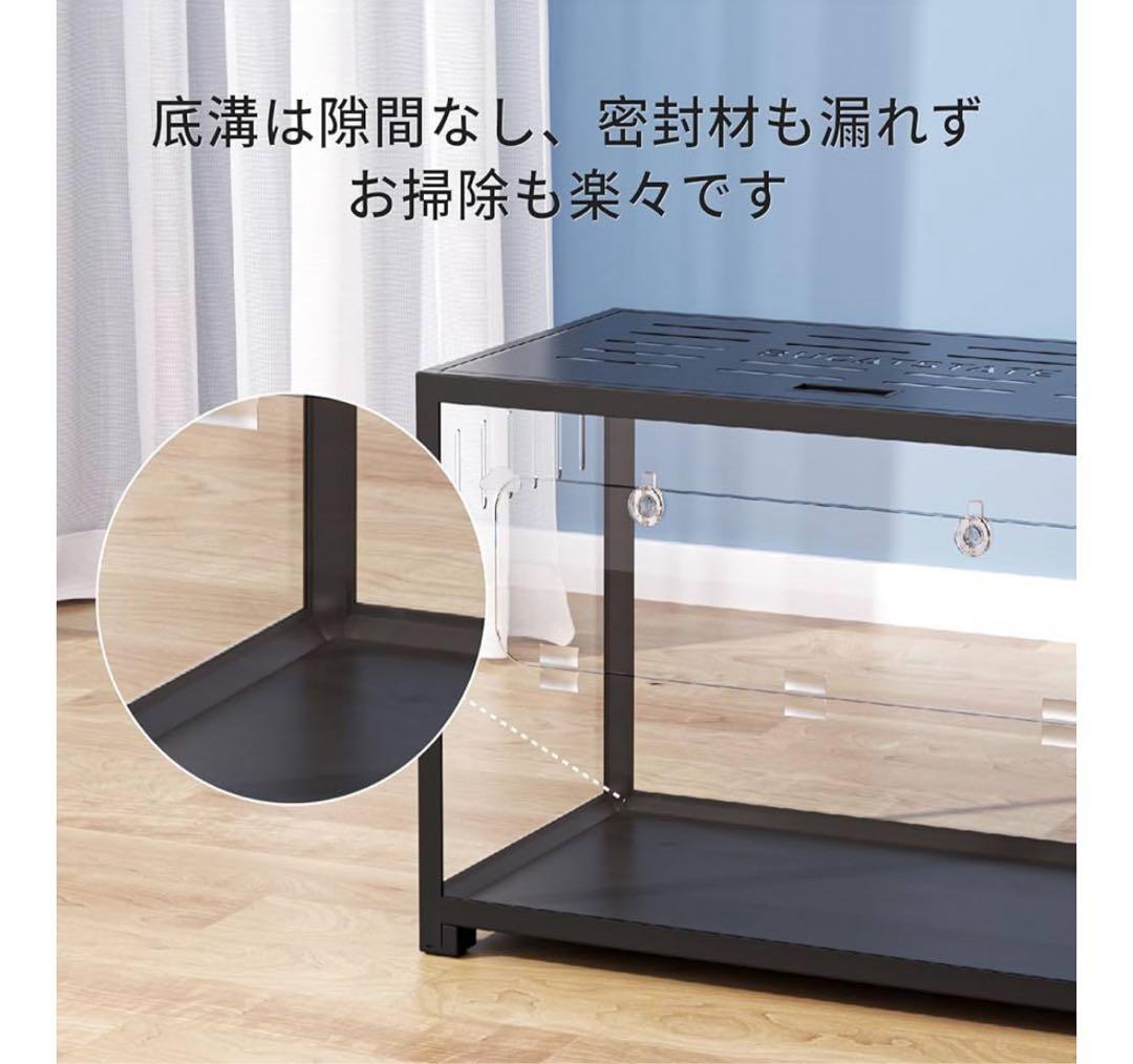 BUCATSTATE ハムスター 小動物 爬虫類ケージ 80cm ブカスター 黒