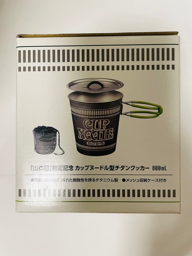 羽箒 羽根 ほうき 風炉用 三ツ羽根 シマフクロウ 紙箱 茶道具