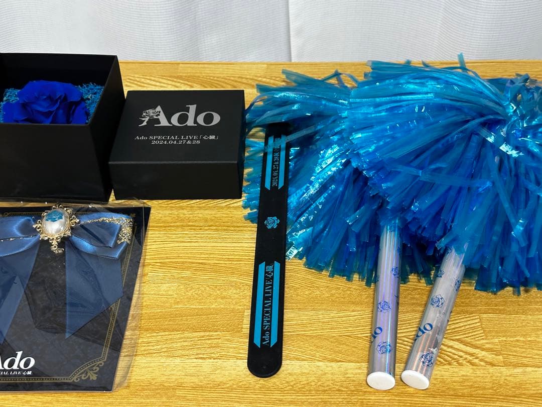 Ado グッズ まとめ売り VIP特典付き Ado グッズ まとめ売り VIP特典