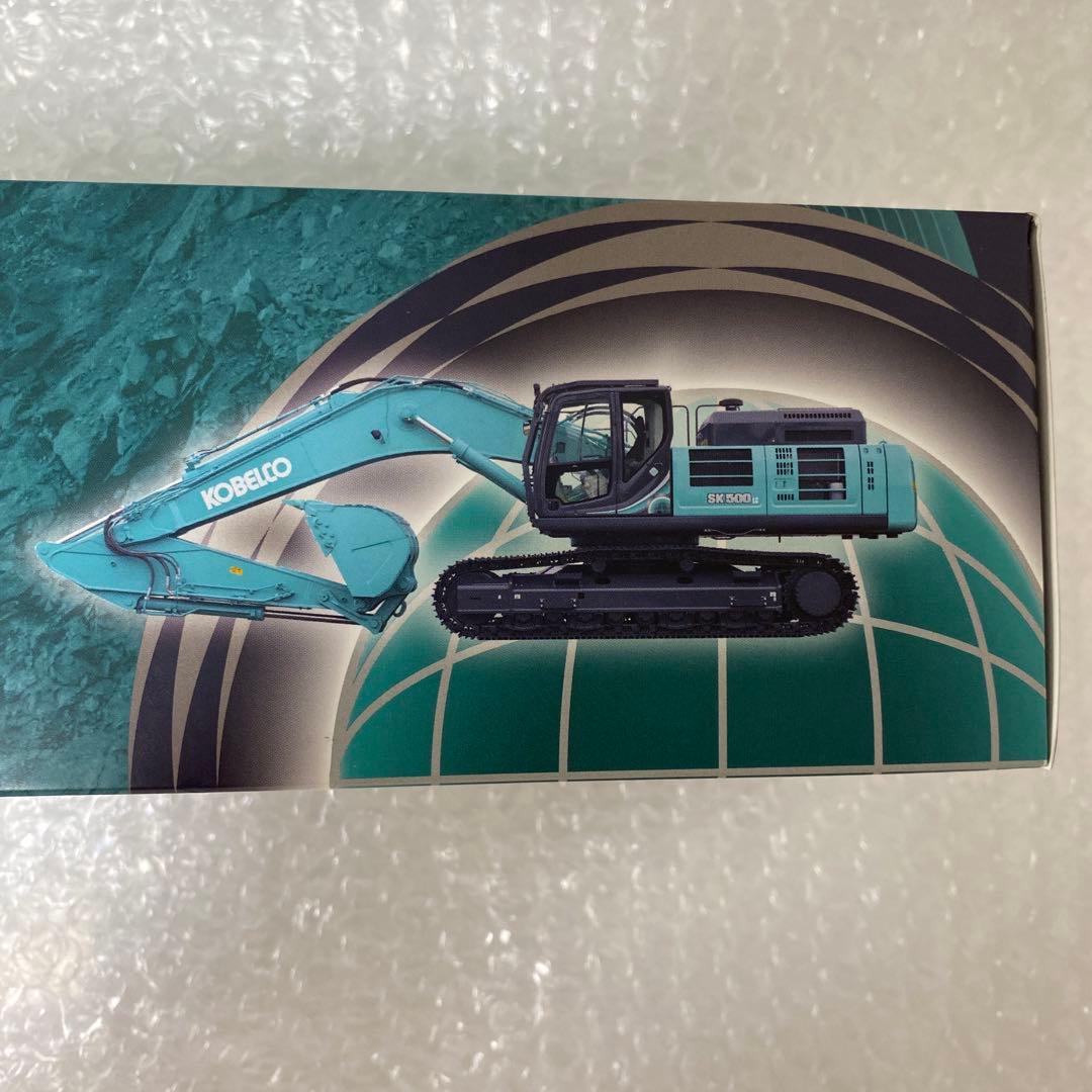 自動車 1/50 KOBELCO SK 500LC / CONRAD
