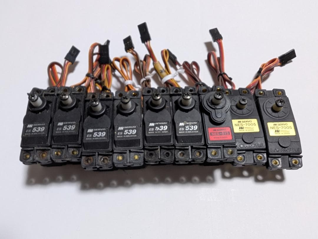 JR PROPO PCM9X プロポセット