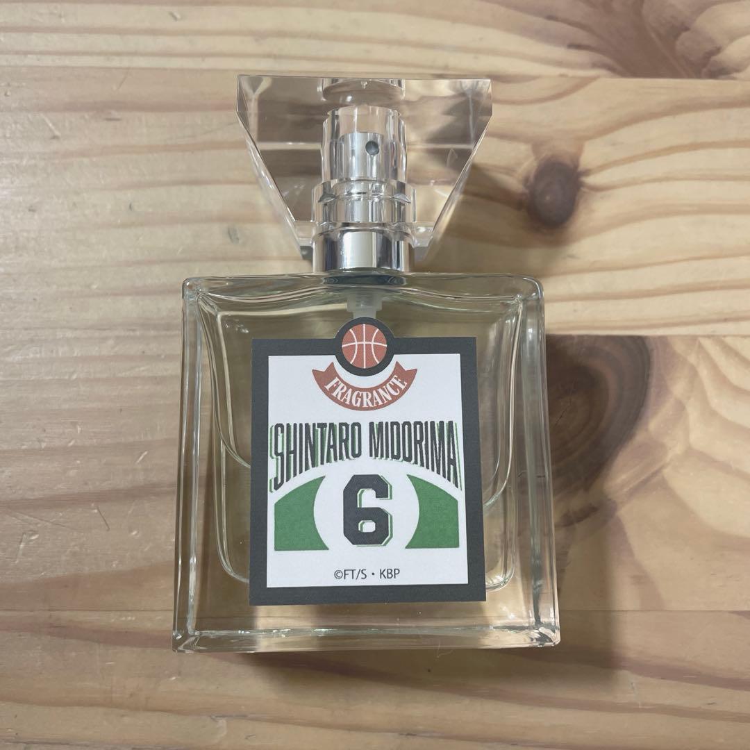 黒子のバスケ 緑間真太郎 香水 秀徳高校 フレグランス