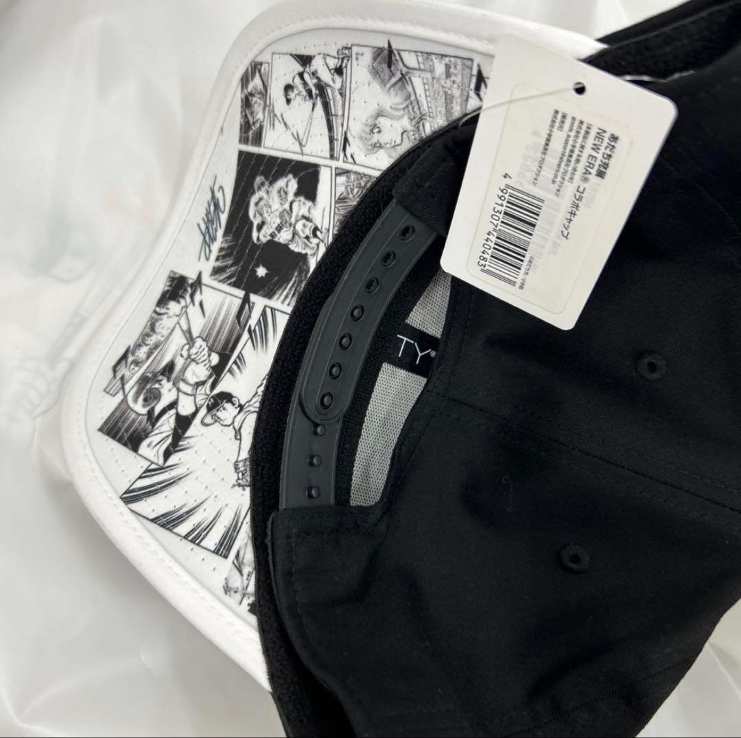 NEW ERA コラボ キャップ タッチ あだち充展 ニューエラー