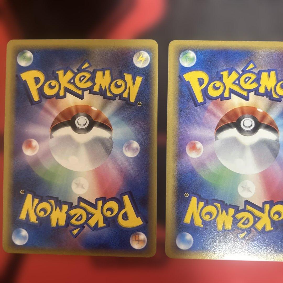 オーダイル δ ★ 拡張パック さいはての攻防 026/068