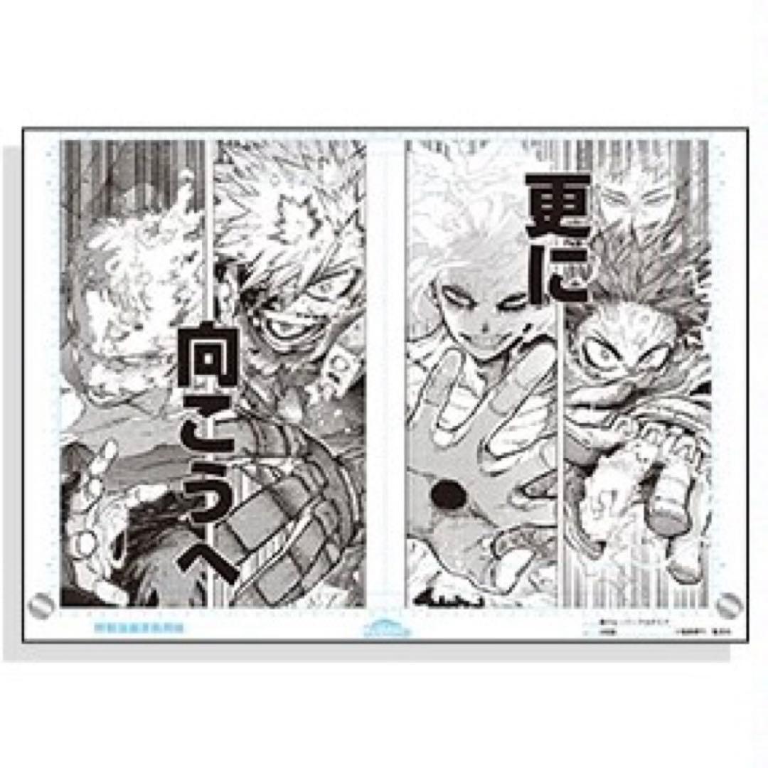 ヒロアカ 原稿風アクリルアートVOL.2 SCENE.10 緑谷出久 爆豪勝己