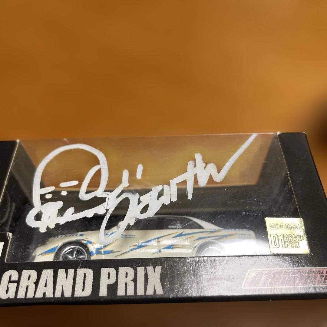 D1 GRAND PRIX のむけんサイン入りミニカー 、2台セット