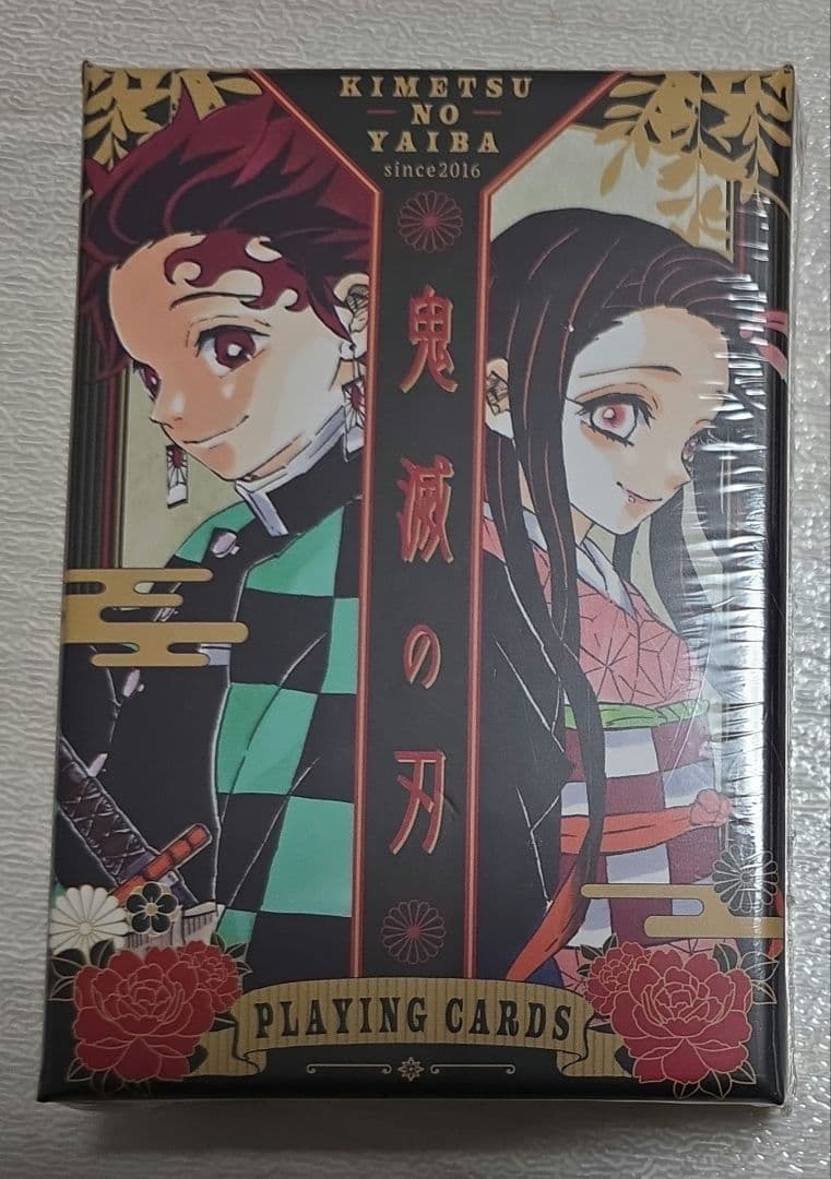 鬼滅の刃 トランプ ジャンプフェスタ 未開封 鬼滅の刃 トランプ ジャン