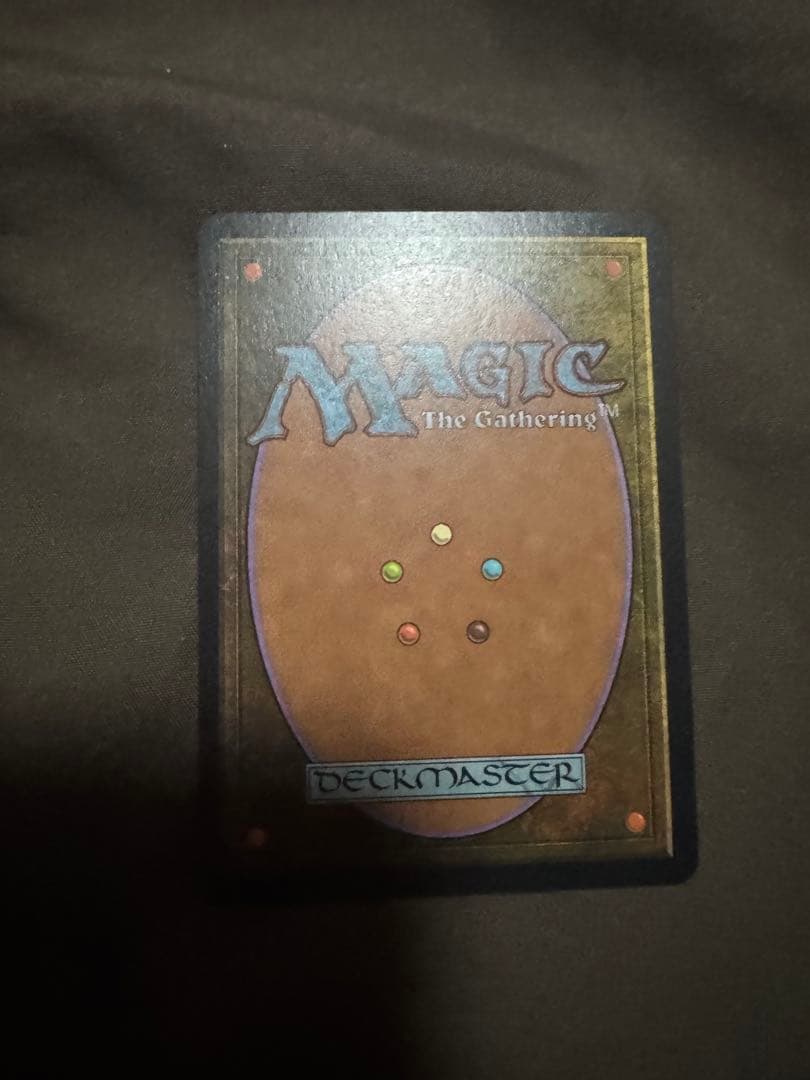 古えの墳墓/Ancient Tomb MTG edh