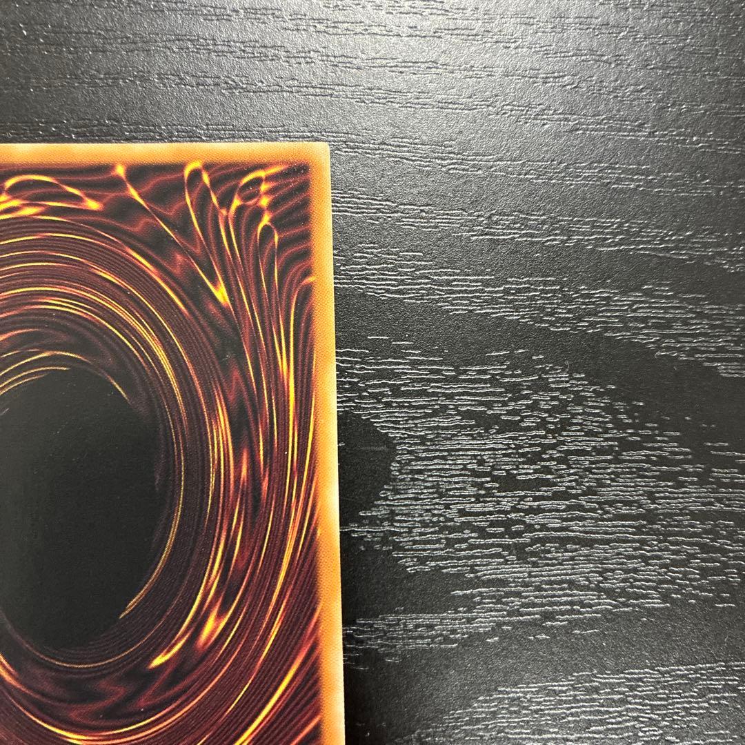 遊戯王 みかんこ ウルトラパラレル2枚セット｜遊戯王 美品 日版 オオヒメの