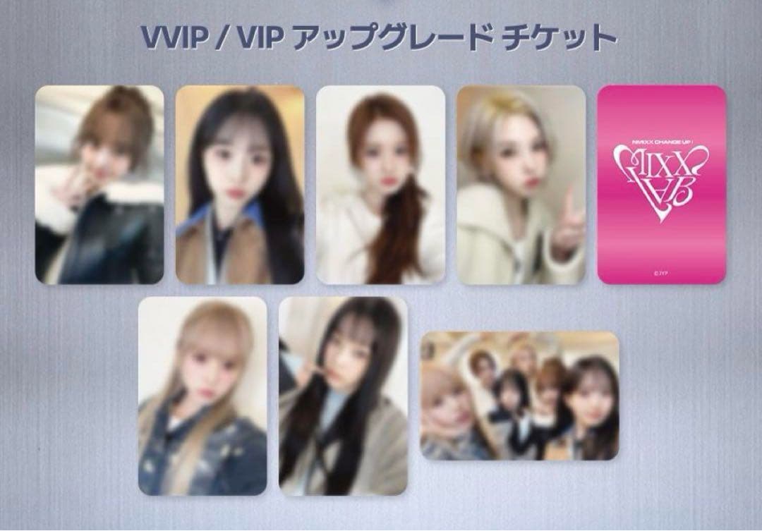 &team コンイズユニットサイン会当選者特典ニコラスウィジュ雪明かり