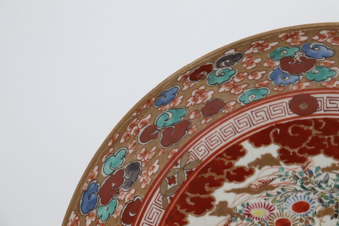 江戸 九谷焼 大皿 鶏 送料込み250506