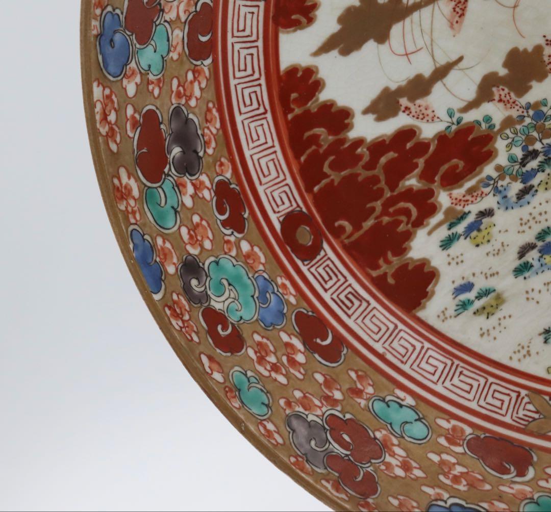 江戸 九谷焼 大皿 鶏 送料込み250506