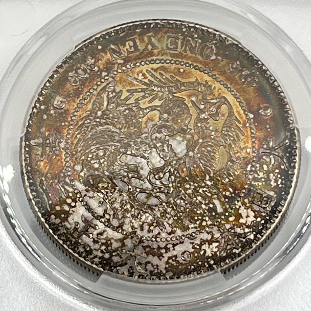 CAG AU55 大正三年 新一円銀貨 新一圓銀貨 準未使用 鑑定品 大正3年