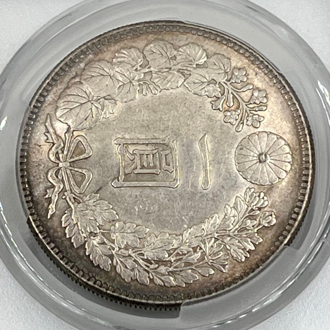 CAG AU55 大正三年 新一円銀貨 新一圓銀貨 準未使用 鑑定品 大正3年