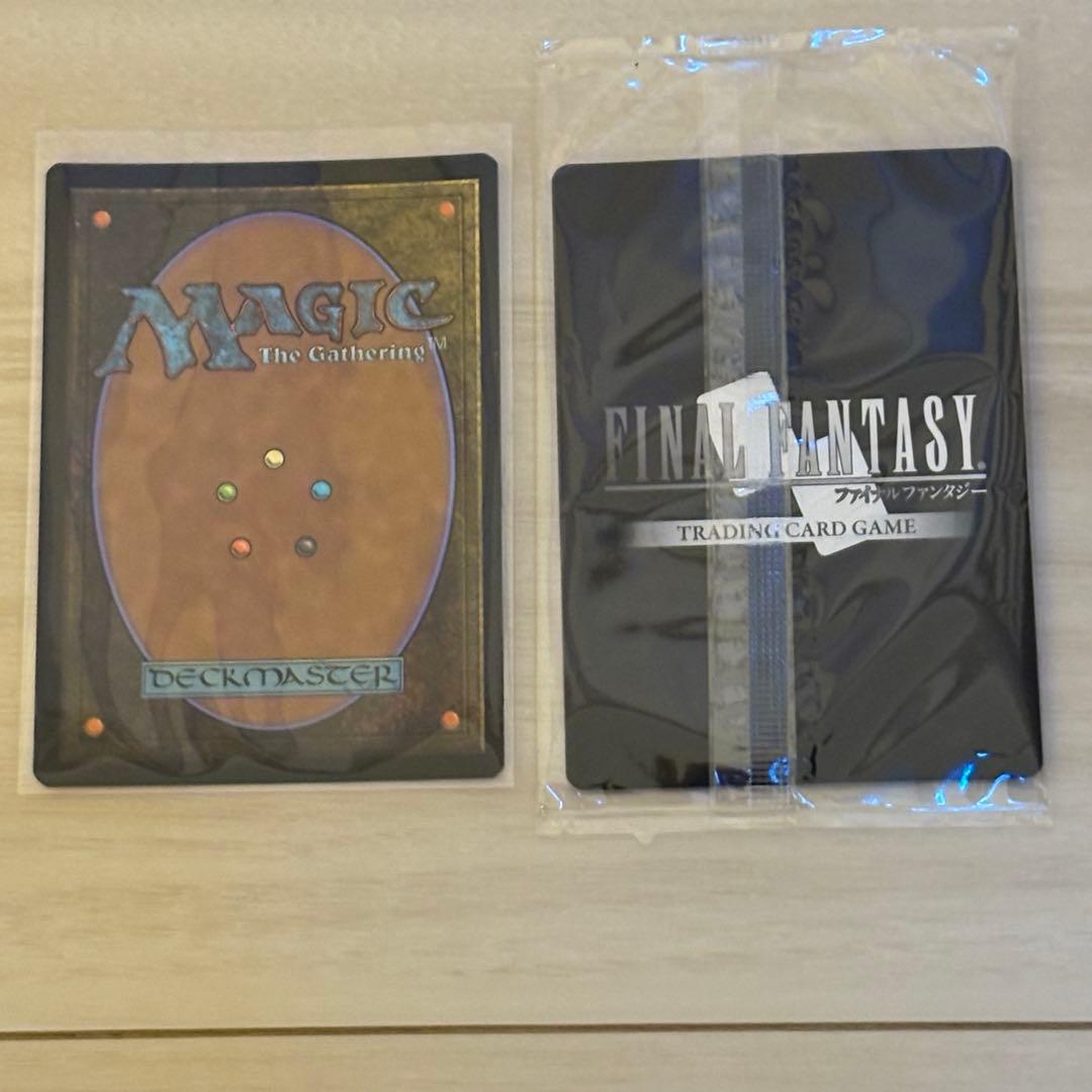 MTG 剣を鍬に【プロモFoil】 アルフィノ【FF TCG】セット