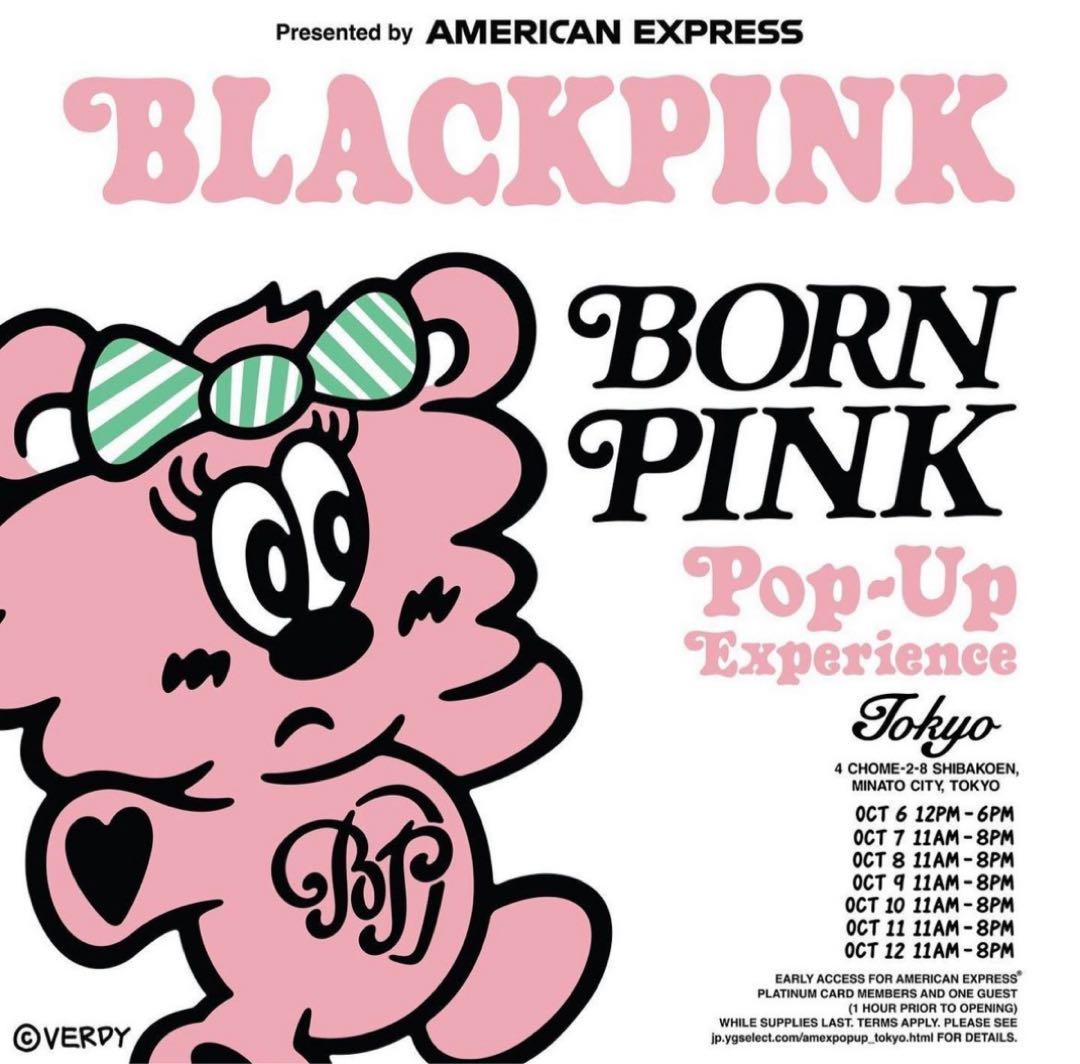 black pink verdy pop up スウェット クルーネック XL