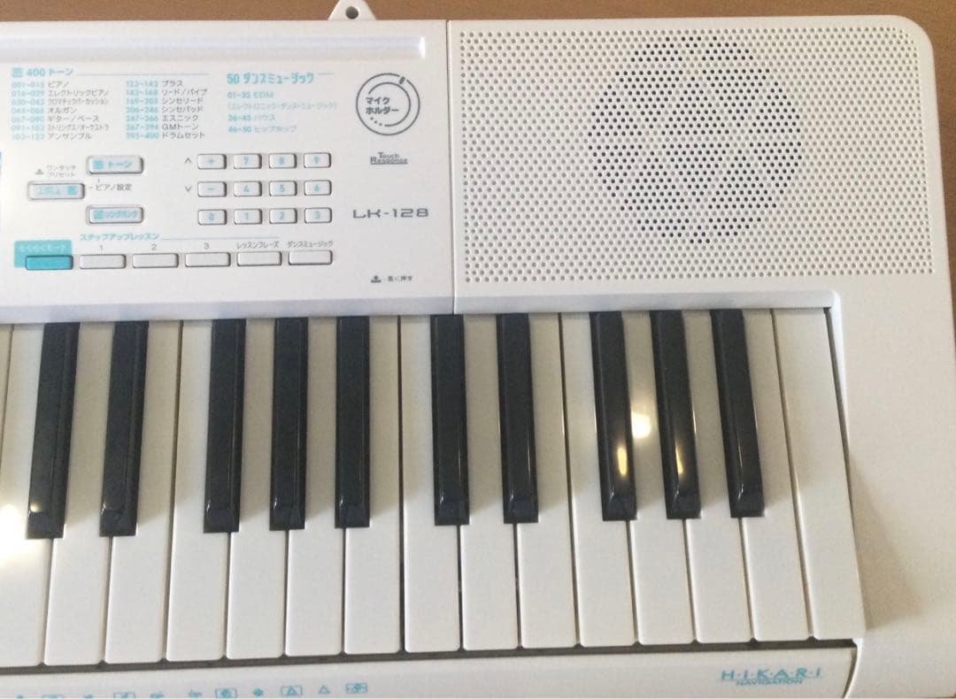 CASIO 光ナビゲーションキーボード　LK-128　【美品】