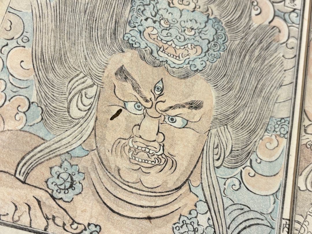 暁斎画談 内篇 巻上下 河鍋暁斎 明治20年刊 2冊 和本