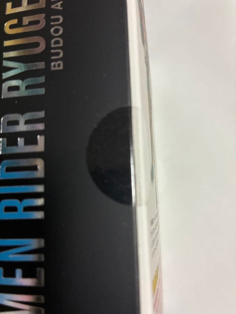 S.H.Figuarts（真骨彫製法） 仮面ライダー龍玄 ブドウアームズ