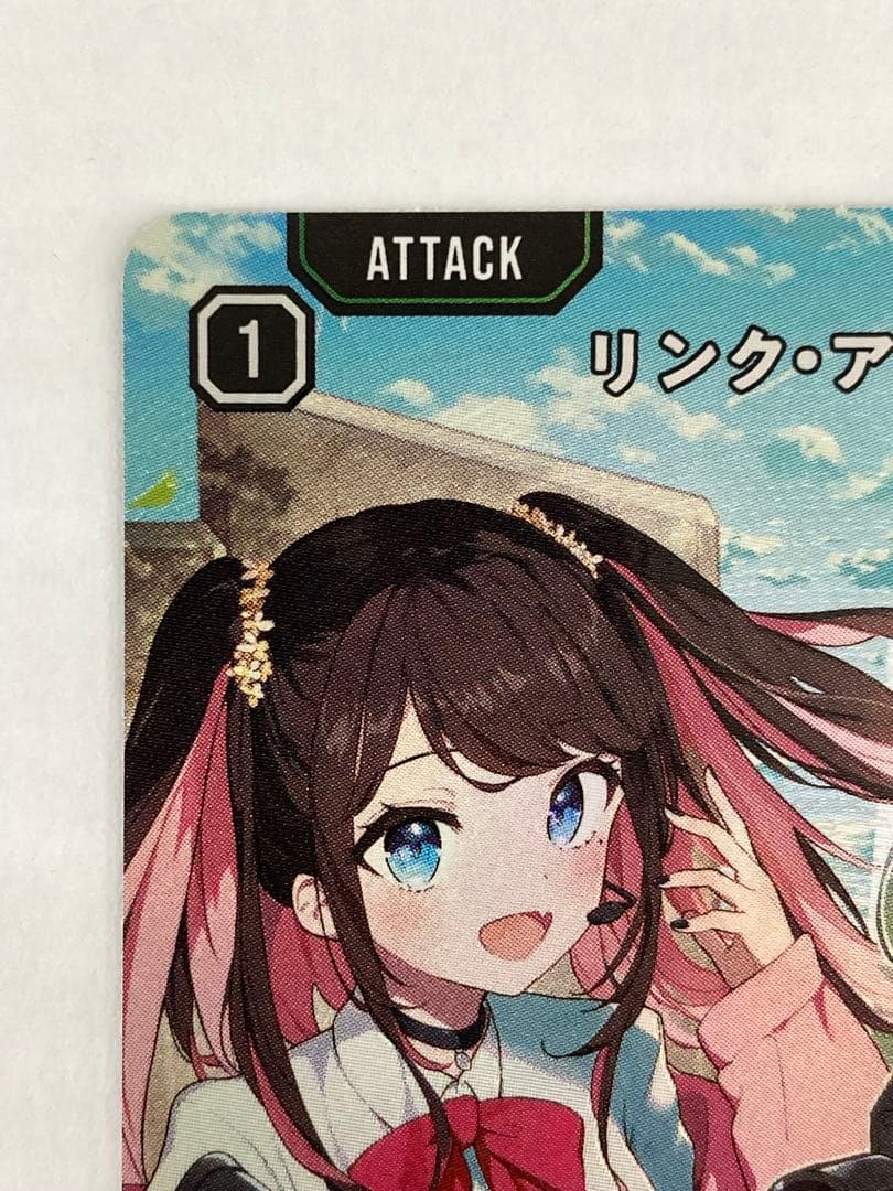 No.5105 XrossStars クロススターズ リンク・アサルト SRP