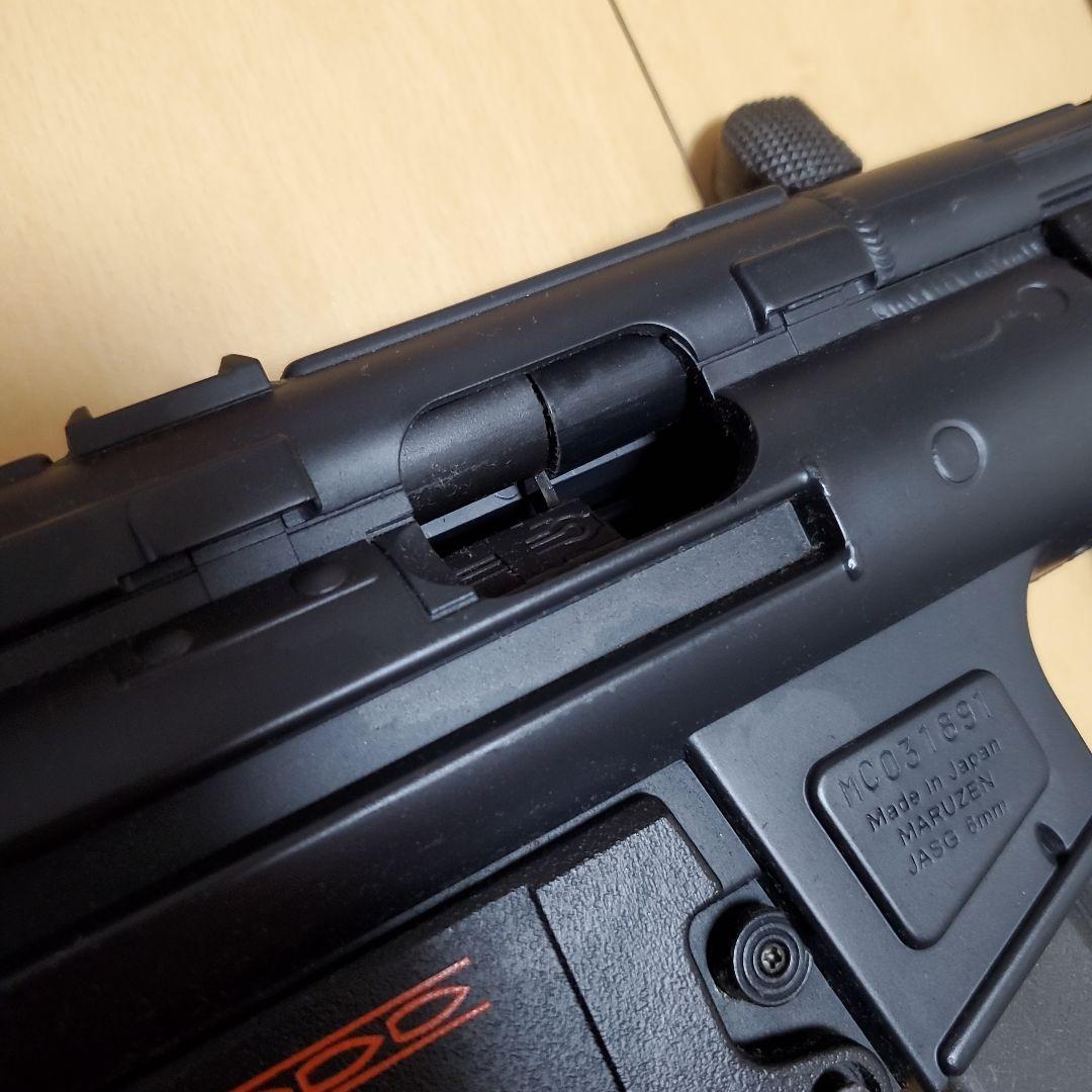MARUZEN MP5KA4 ガスブローバックガン