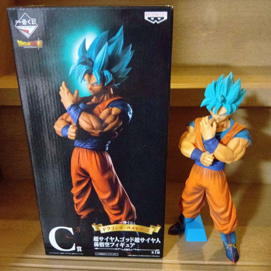 超サイヤ人ゴッド超サイヤ人 フィギュア 約24センチ　メモリーズ