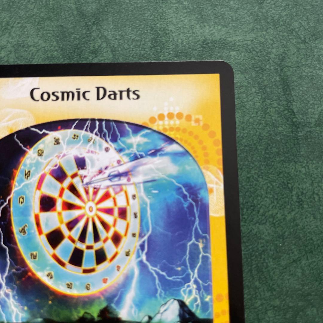 ラッキーダーツ　英語