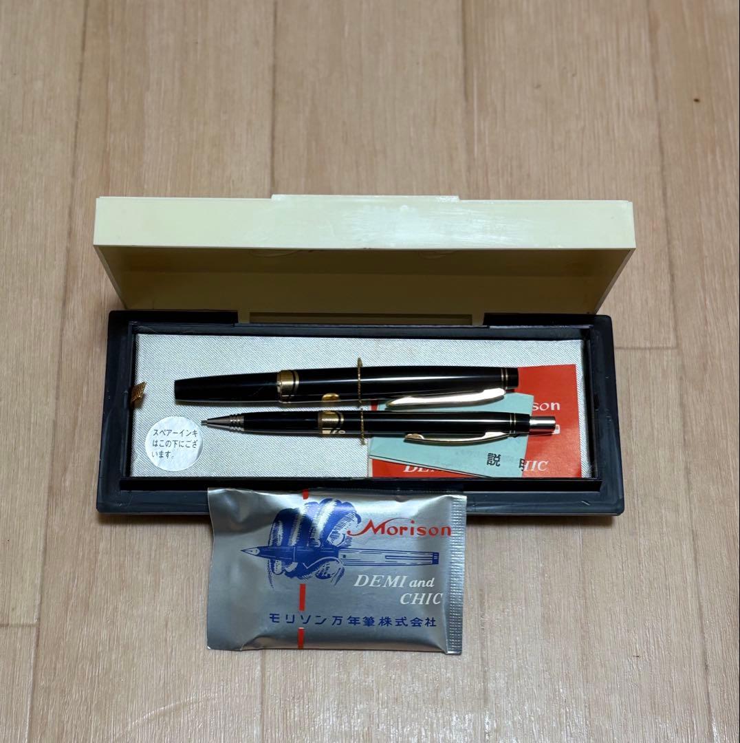 morisonn 万年筆　シャープペンシル　セット 18金 morisonn 万年筆 シャープペンシル セット 18金