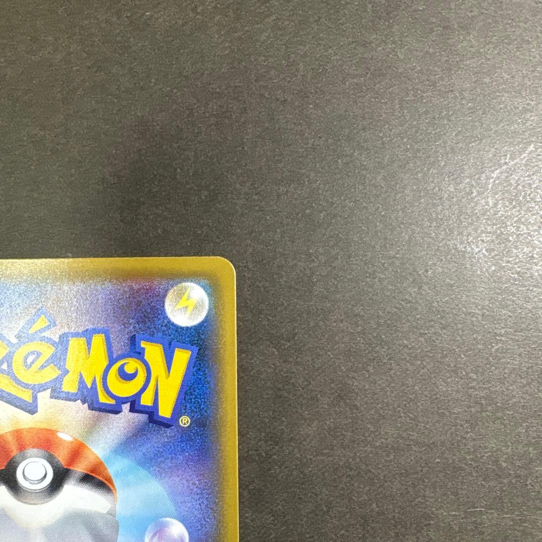 ポケモンカード シールド マリィ SR 068/060