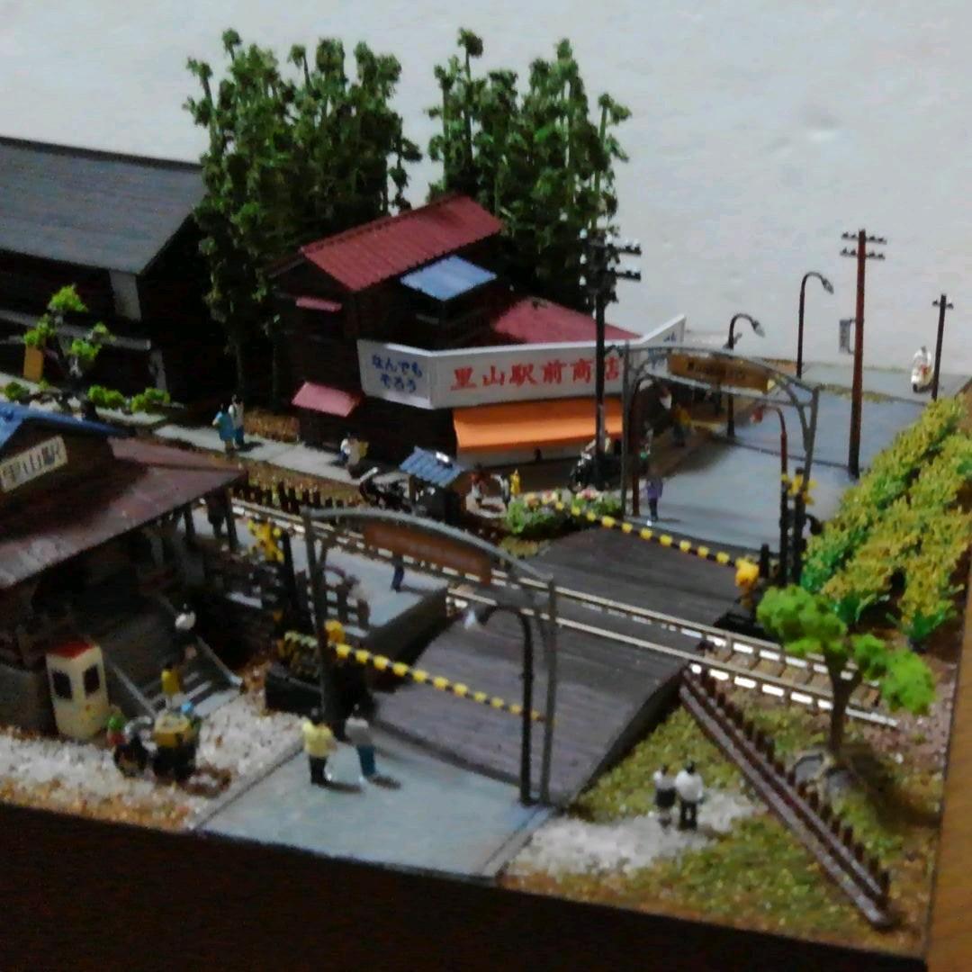 ジオラマ 昭和の街 里山