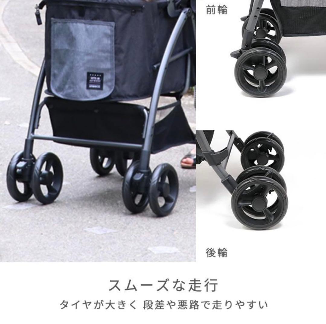 ペットパラダイス smooca ペットバギー ペットカート ハンドフル 極美品