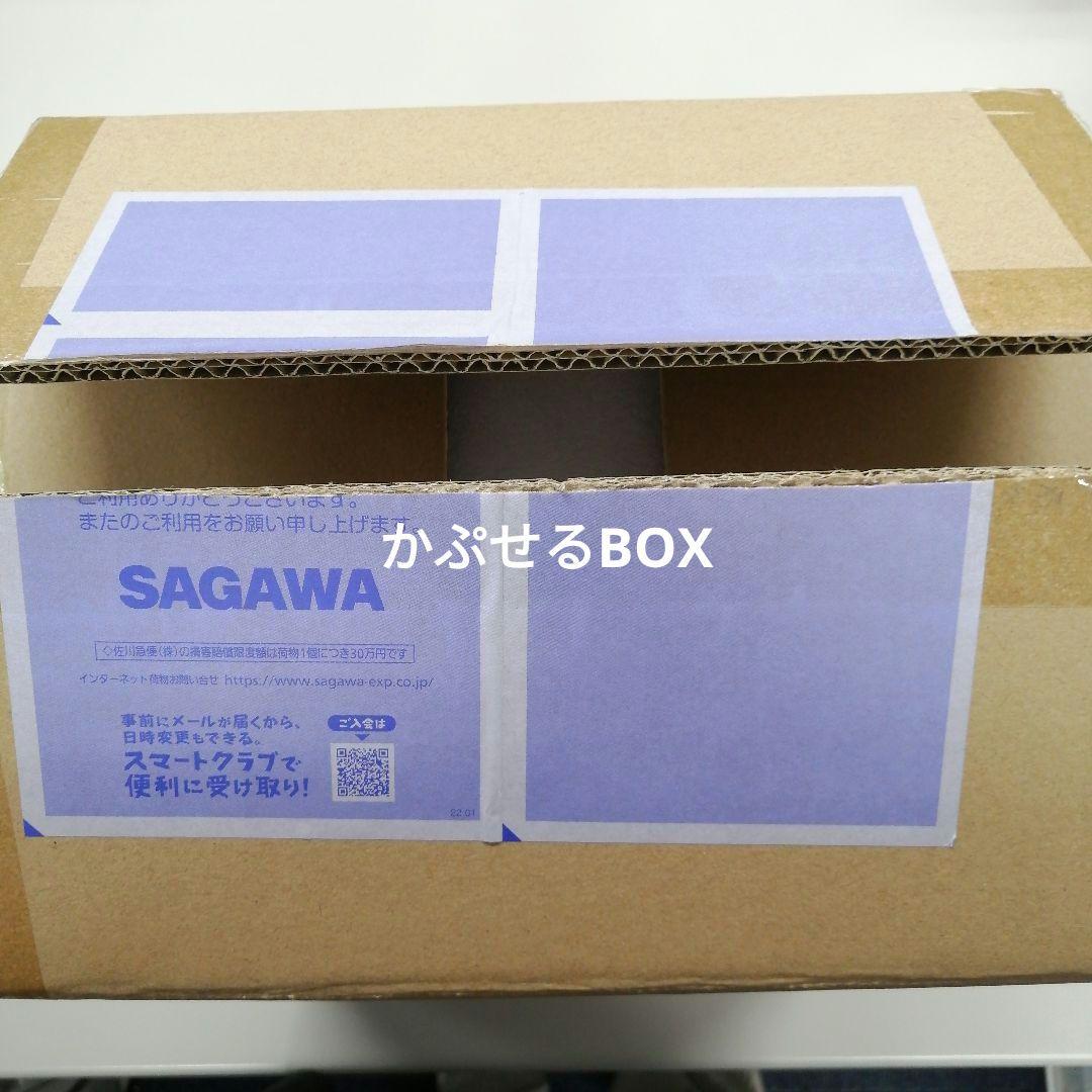 牧之原翔子 -江ノ島 Ver.- 1/7スケールフィギュア