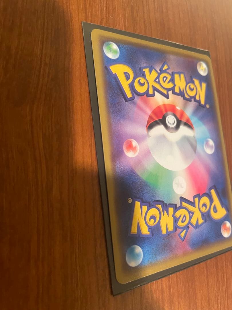 漫才ごっこピカチュウ　ポケモンカード　おまけ付き(れんげきピカチュウ×2)