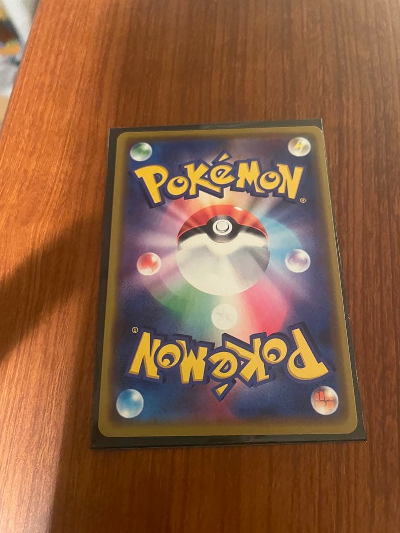 漫才ごっこピカチュウ　ポケモンカード　おまけ付き(れんげきピカチュウ×2)