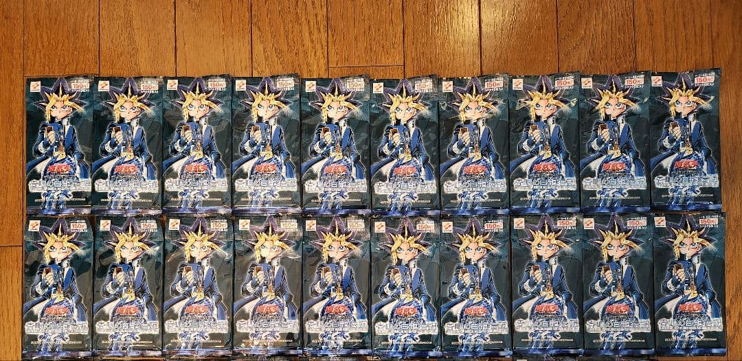 遊戯王 青眼の白龍伝説 未開封20パック 美品 箱付き