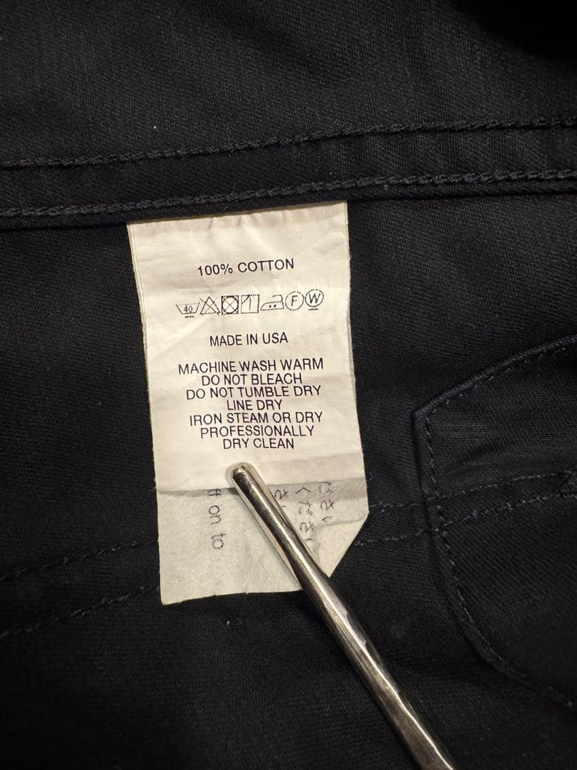 K*R様 Engineered Garments Marine Guide Ja