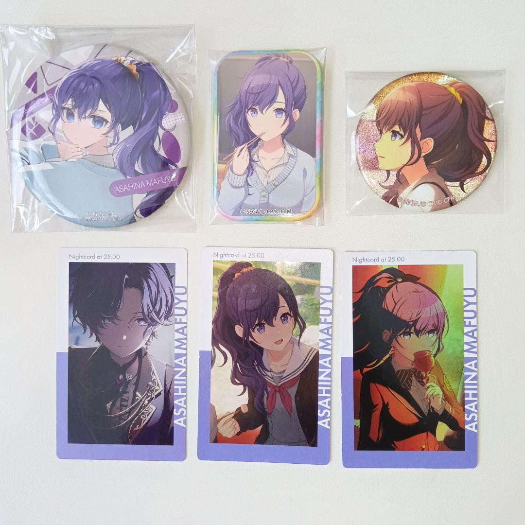 プロセカ 朝比奈まふゆ まとめ売り - メルカリ