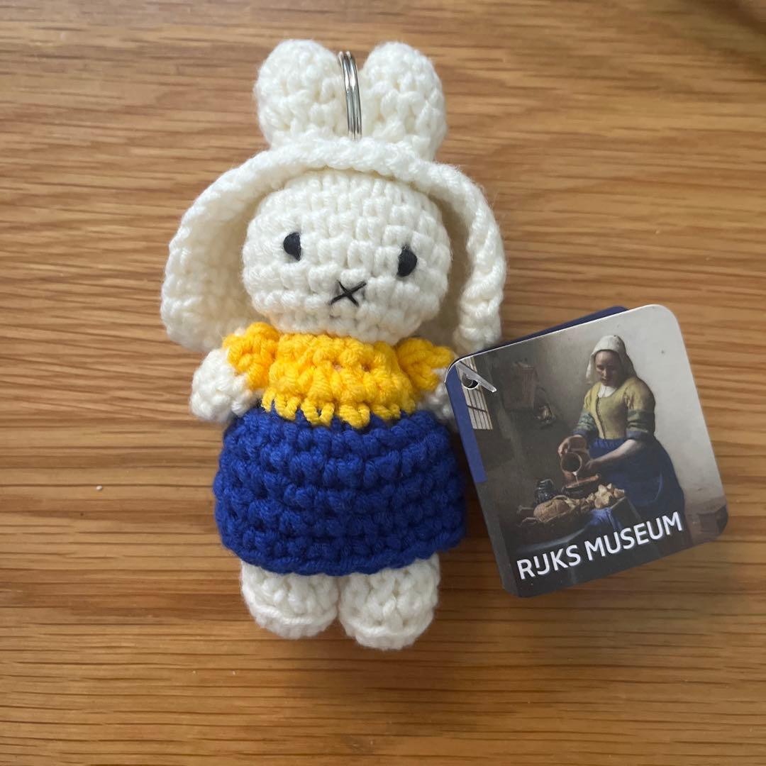 ミッフィー アムステルダム国立美術館限定 牛乳を注ぐ女 あみぐるみ