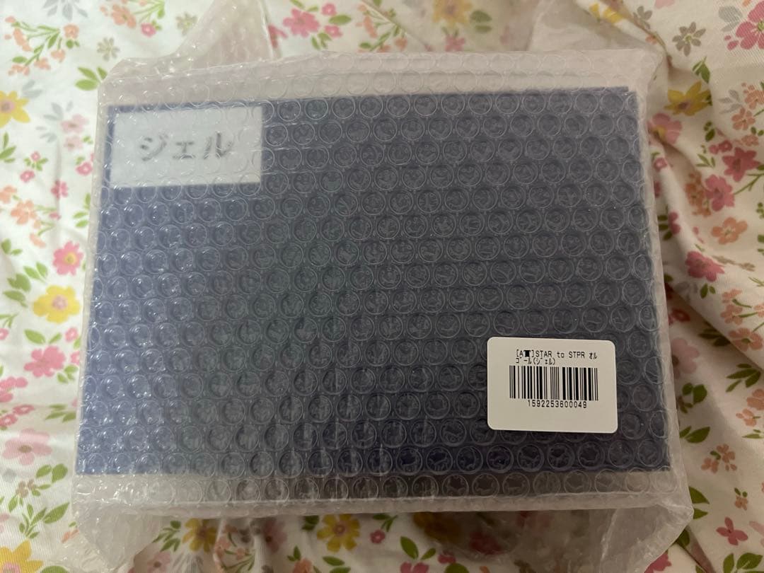 すとぷり ふぁみくじ A賞 オルゴール ジェル