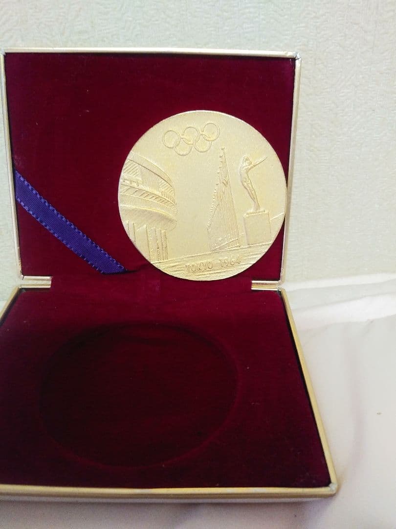 フランクリンミント 切手レプリカ 世界の国々の最初の切手 エクアドル