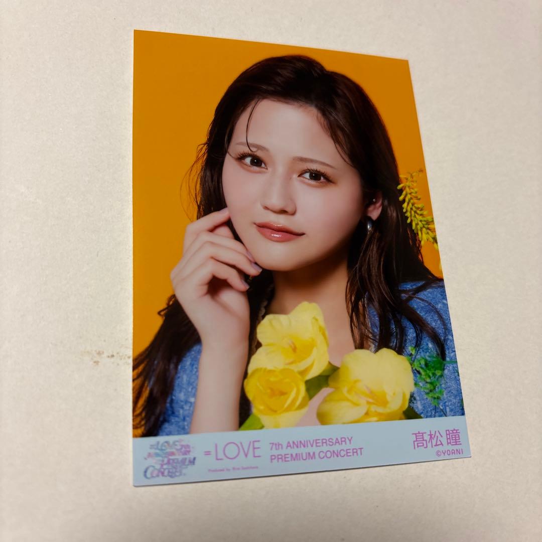 イコラブ高松瞳7周年フォトブック生写真 - メルカリ