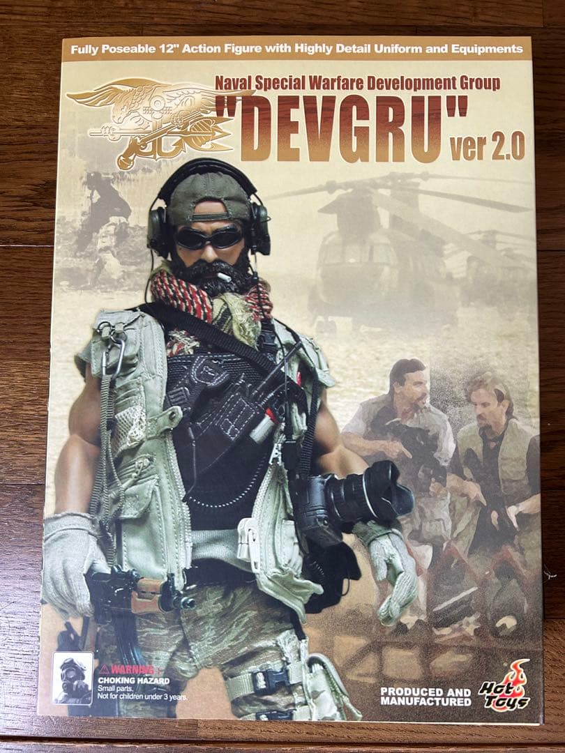 ホットトイズ DEVGRU ver2.0 未開封品 ホットトイズ DEVGRU ver2.0 未開封品 ホットトイズ DEVGRU ver2.0 未