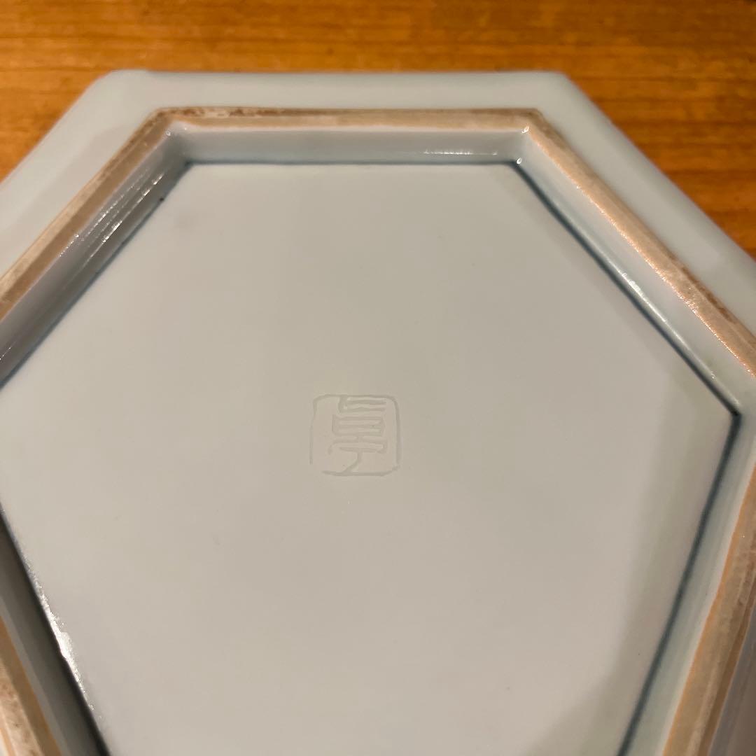 加藤卓男 紅魚綱紋六方皿 5枚