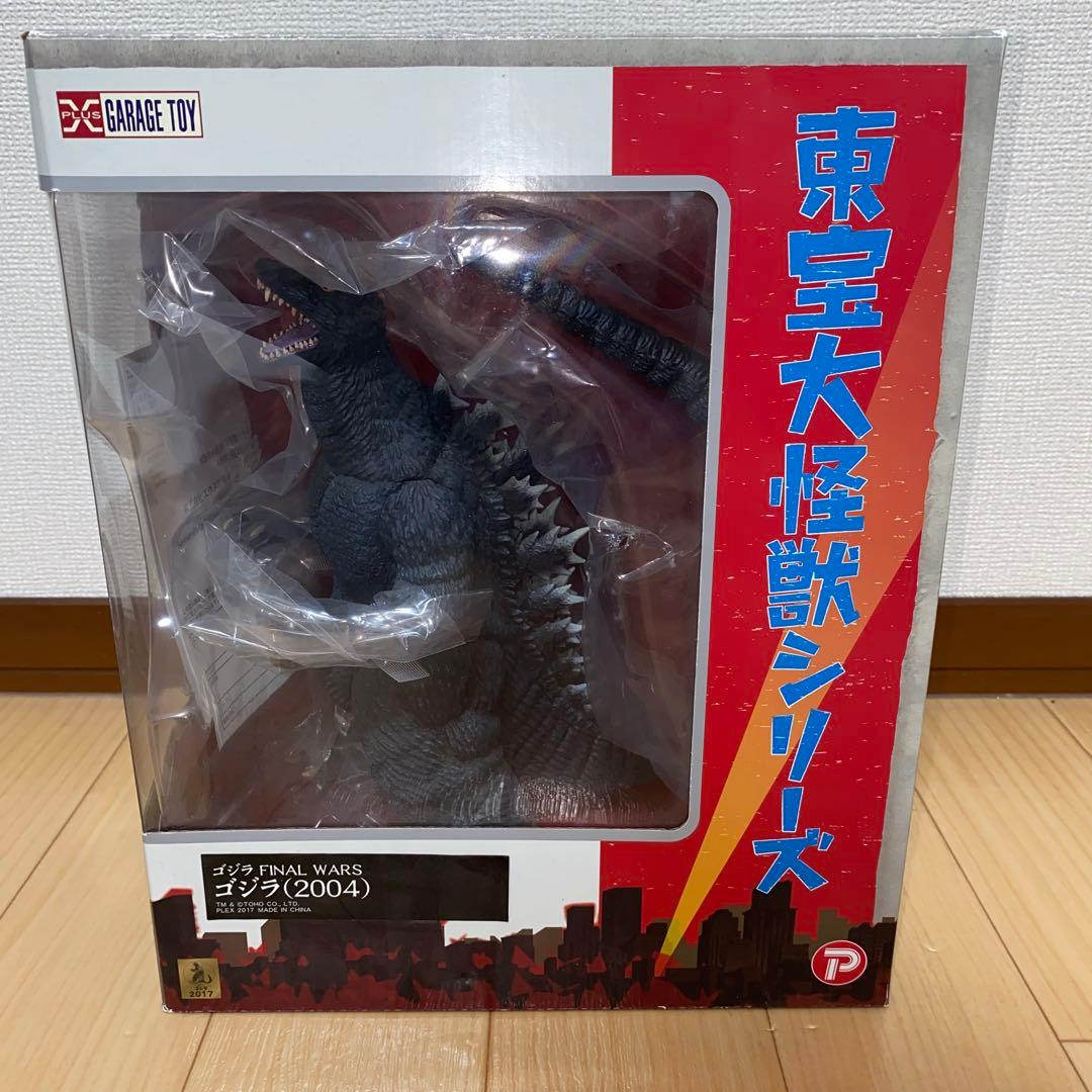 東宝大怪獣シリーズ　ゴジラ(2004) ゴジラ　FINAL WARS Amazon.co.jp: エクスプラス 東宝大怪獣シリーズ ゴジラ 2004 全高約
