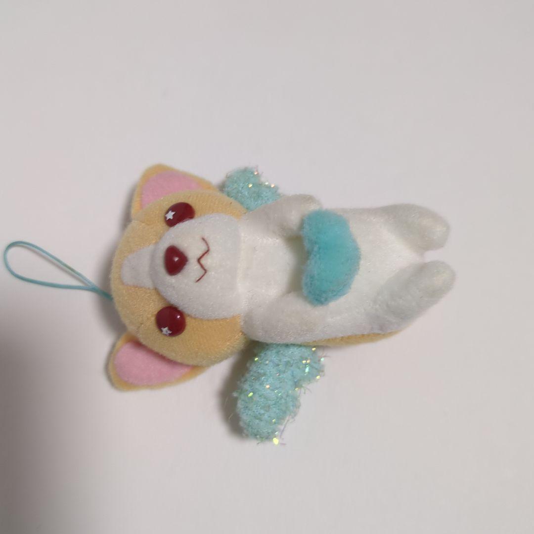 わんわんわんこ 天使わんこ 平成 レトロ レア