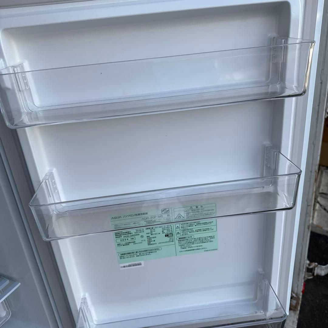 ホワイト冷凍冷蔵庫AQUA2024年製200Ｌ
