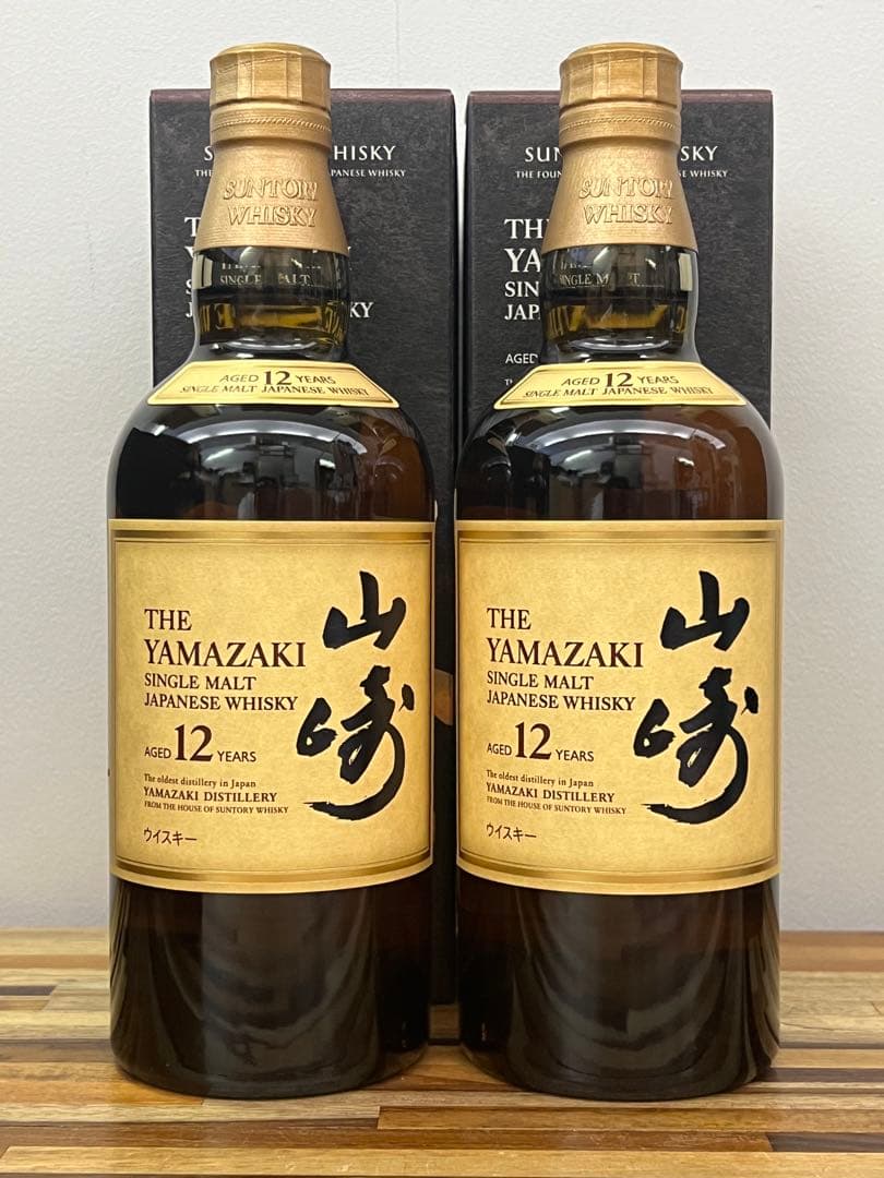 山崎 12年 化粧箱付　正規品　700ml 2本セット サントリー シングルモルトウイスキー 山崎12年 700ml 43度 化粧箱入り